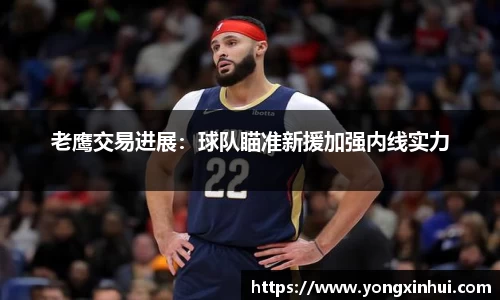 yy易游体育