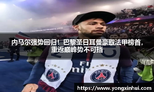 yy易游