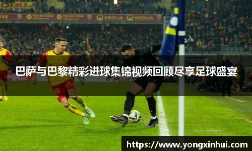 yy易游