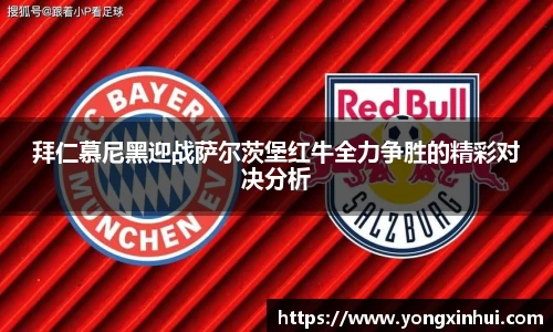 yy易游体育