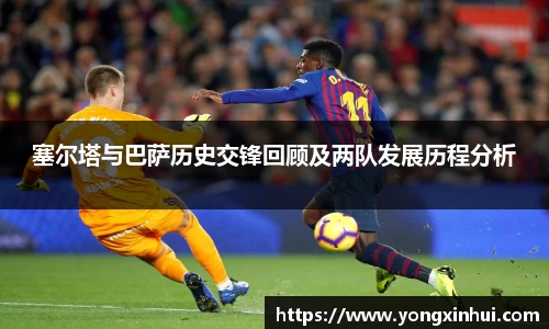 yy易游