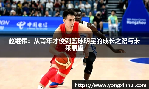 yy易游体育
