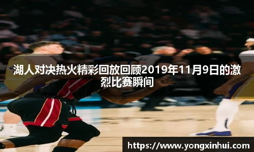 yy体育