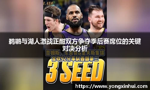 yy易游体育