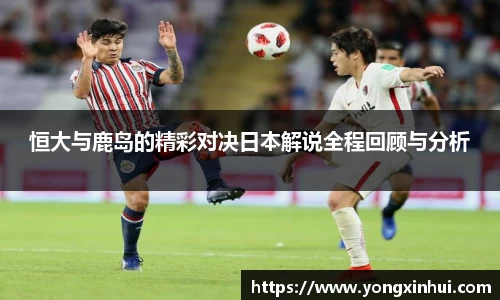 yy易游体育