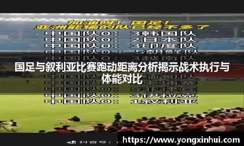 yy易游