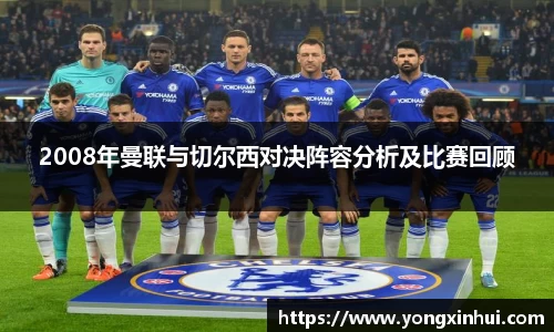 yy体育