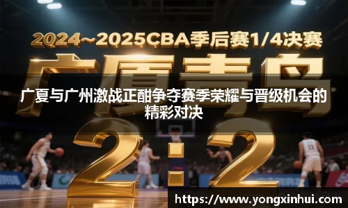 yy易游体育