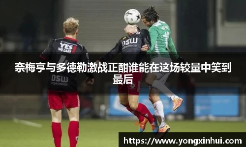 yy易游体育