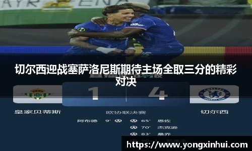 yy易游
