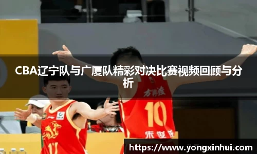 yy易游体育