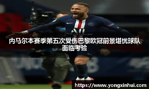 yy易游