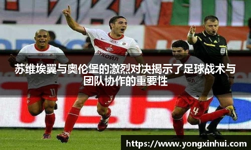 yy体育