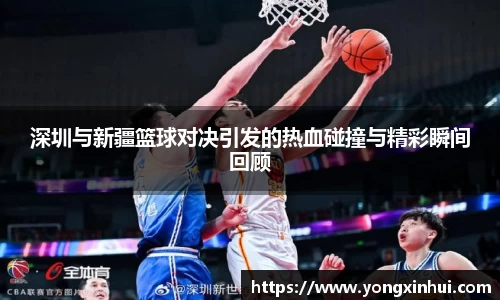 yy易游体育