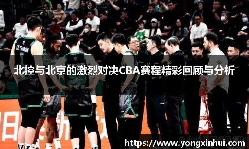 易游体育