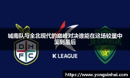 yy易游体育