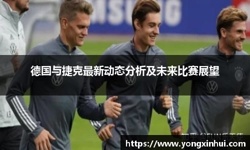yy易游体育