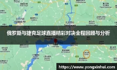 yy易游