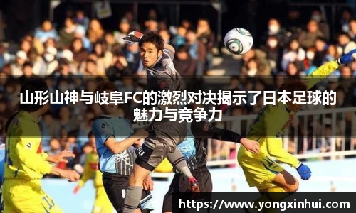 yy易游体育