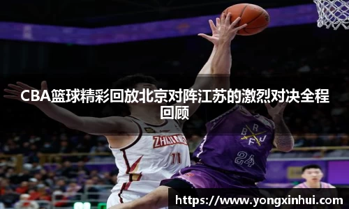 yy易游