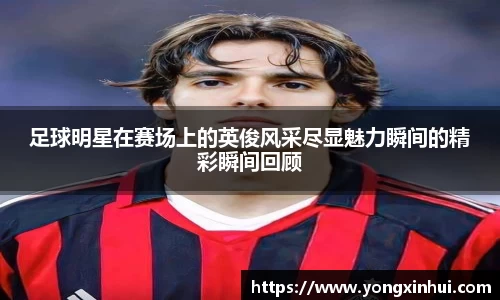 yy易游